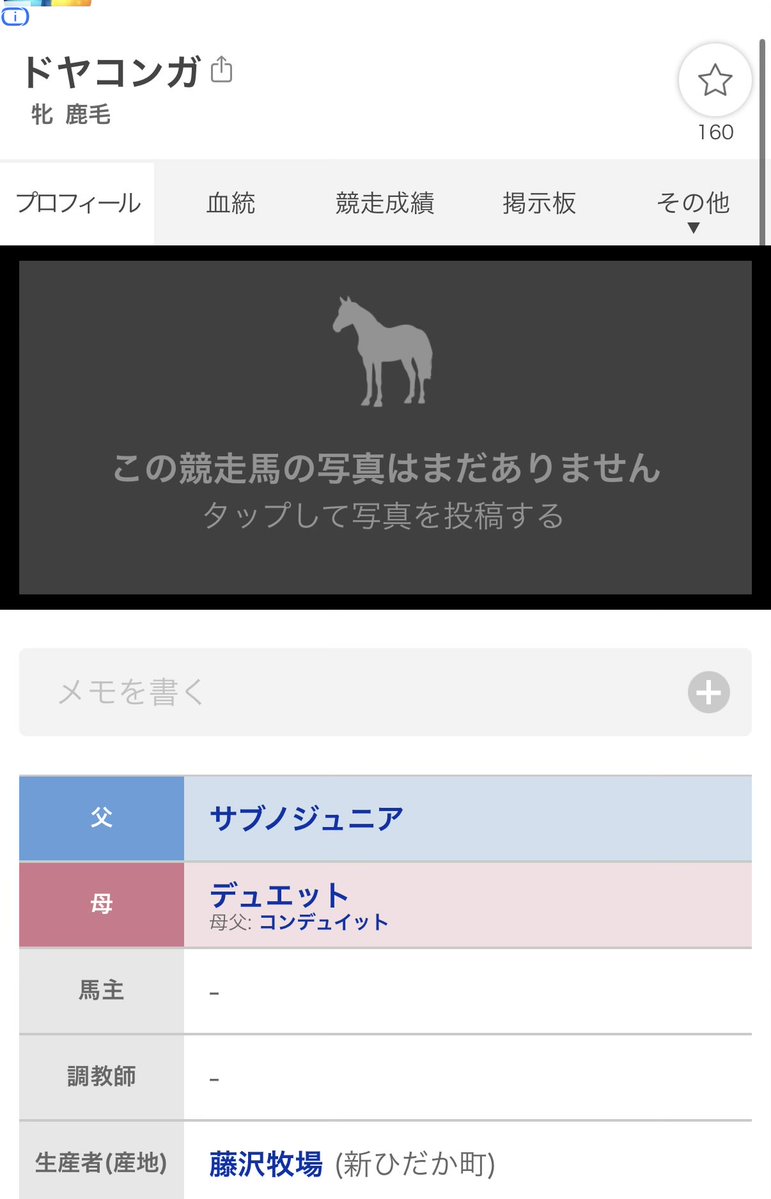 兯 ೬ ゙խ tweet media