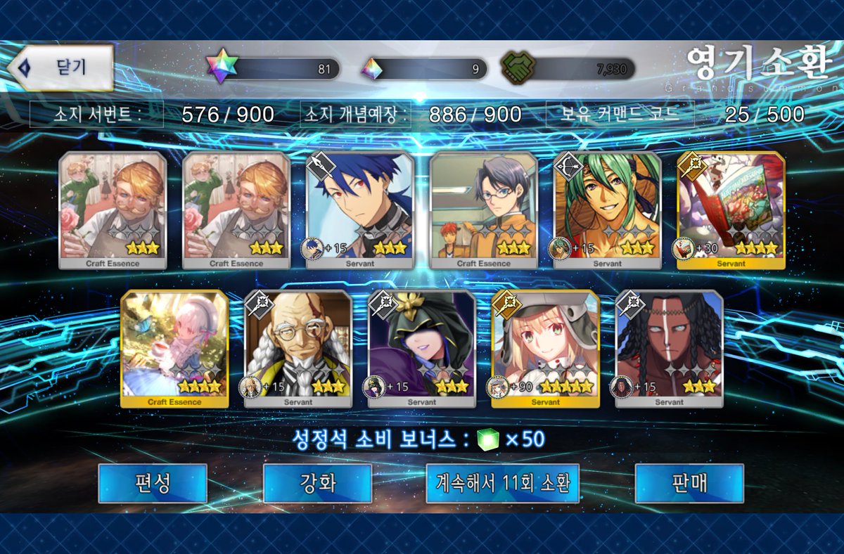 hammhamuu's tweet photo. 후후 https://t.co/wUQpa3r43c