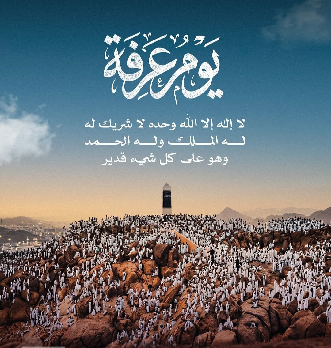 N9_777's tweet photo. #مصحف_وقف_لك_ولوالديك
٠
٠٠
٠
سبحان الله وبحمده🕋سبحان الله العظيم🕋٠٠ https://t.co/mg0HHBeay5