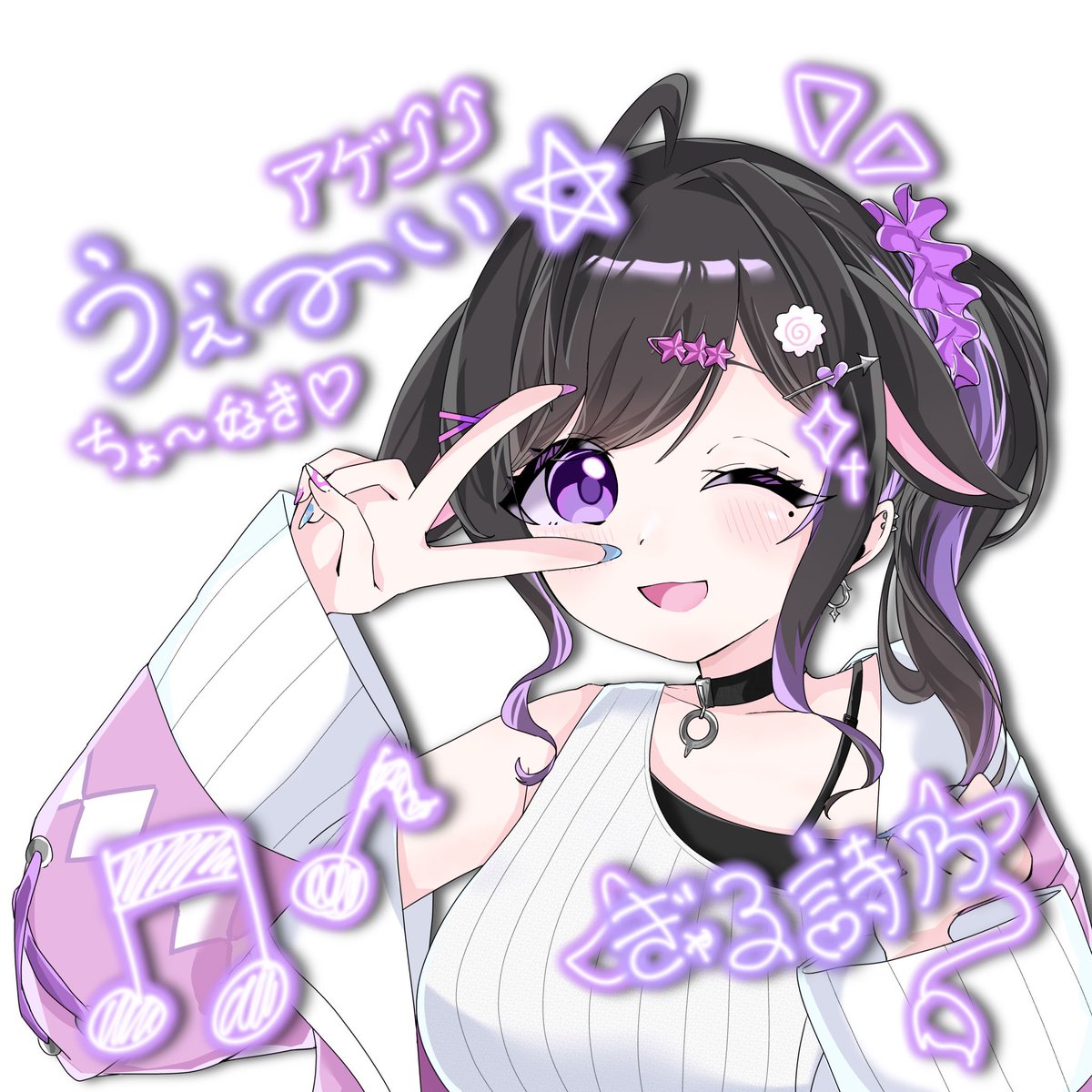 ことりっぽ tweet media