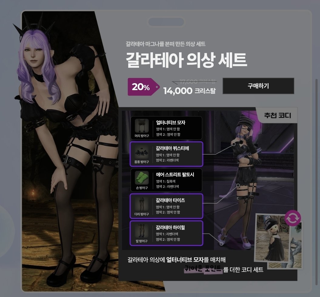 찌 tweet media