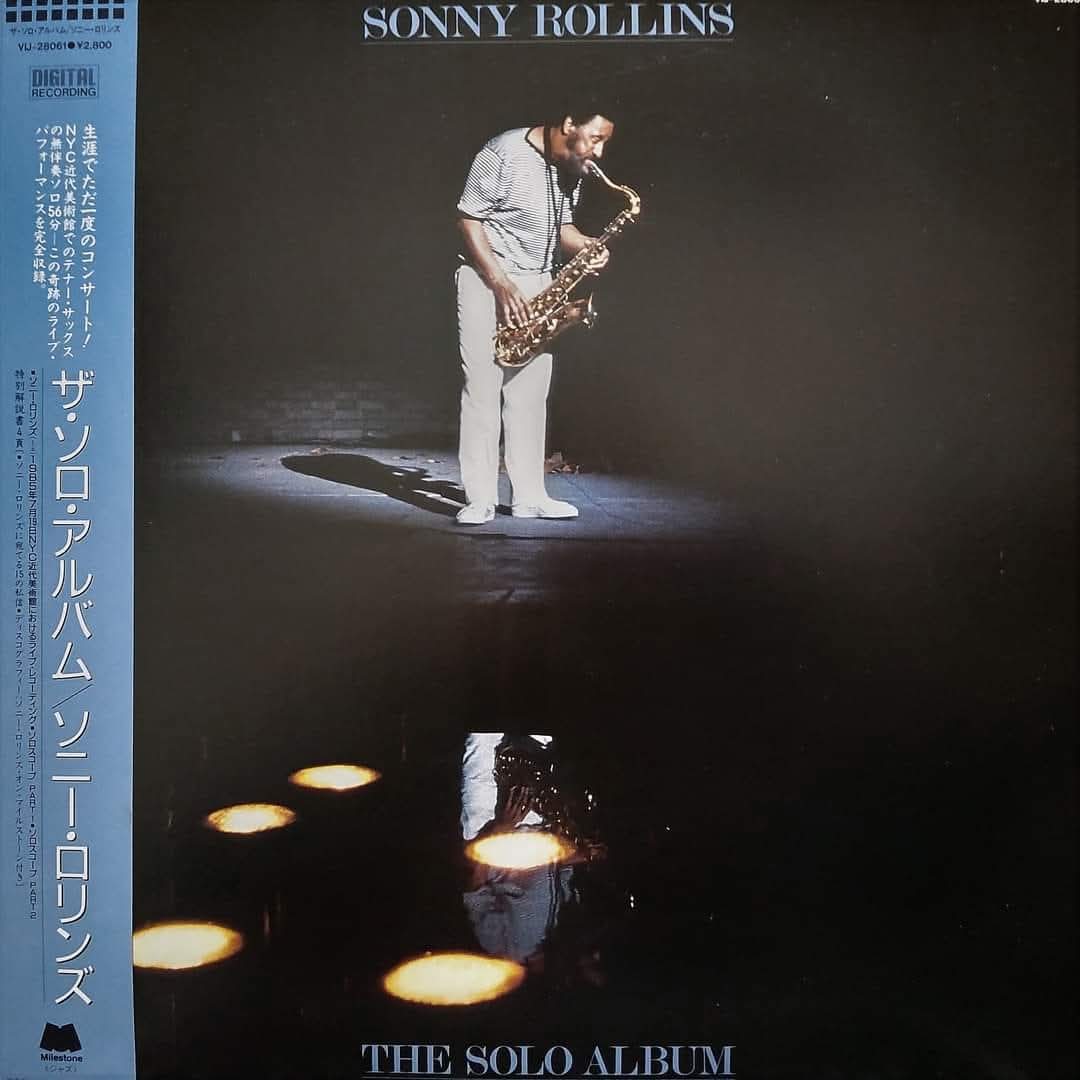 ​激レア/メロハー John Sloman ソロデビュー作 The SOLO Album』 ソニー・ロリンズ* (tenor saxophone) 1985年7月19日