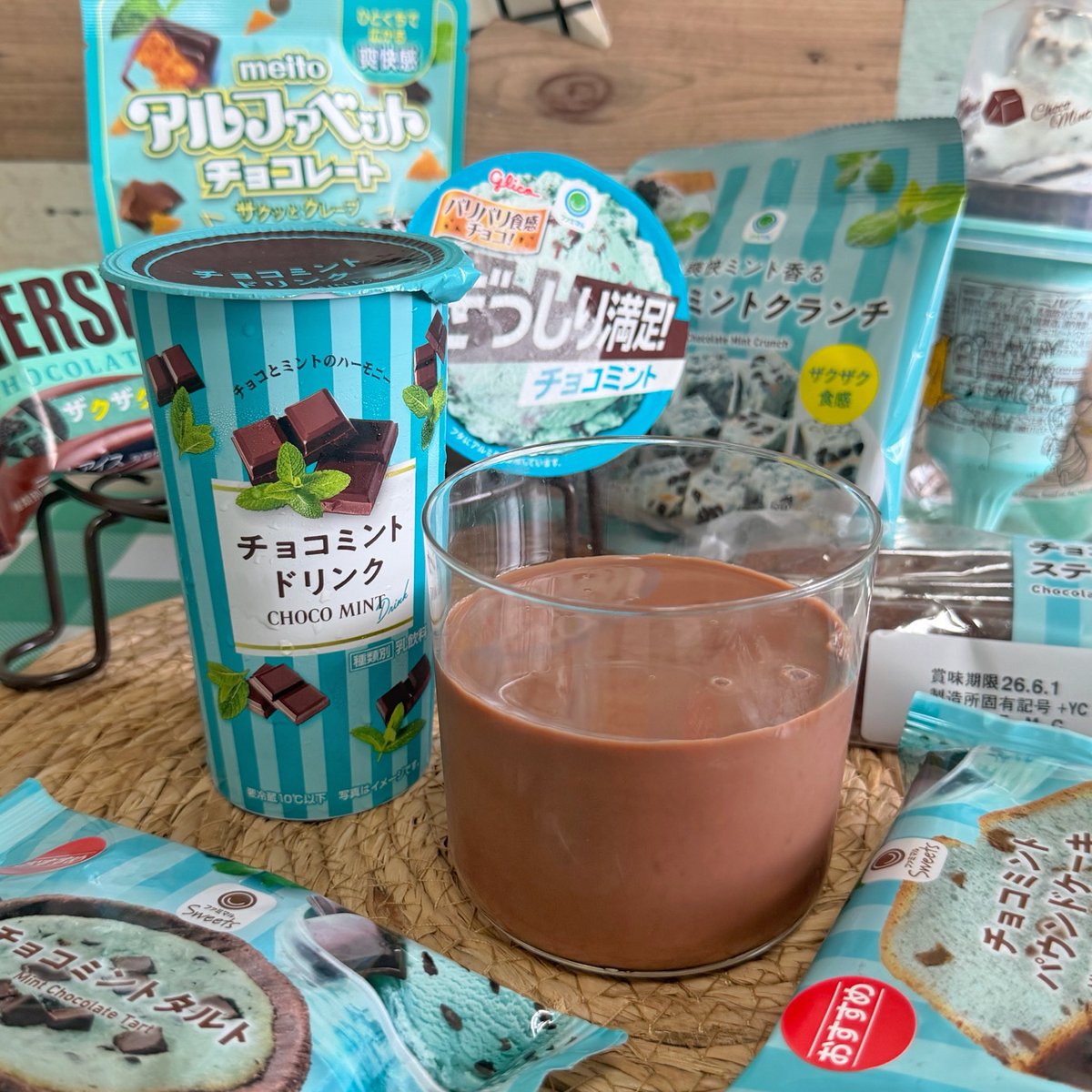 チョコミント仮面。#2月19日はチョコミントの日 tweet media