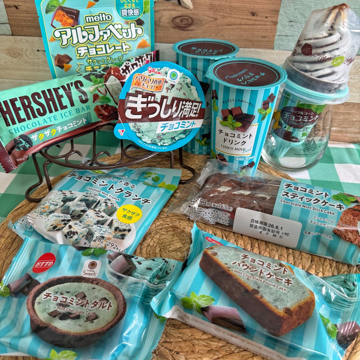 チョコミント仮面。#2月19日はチョコミントの日 tweet media