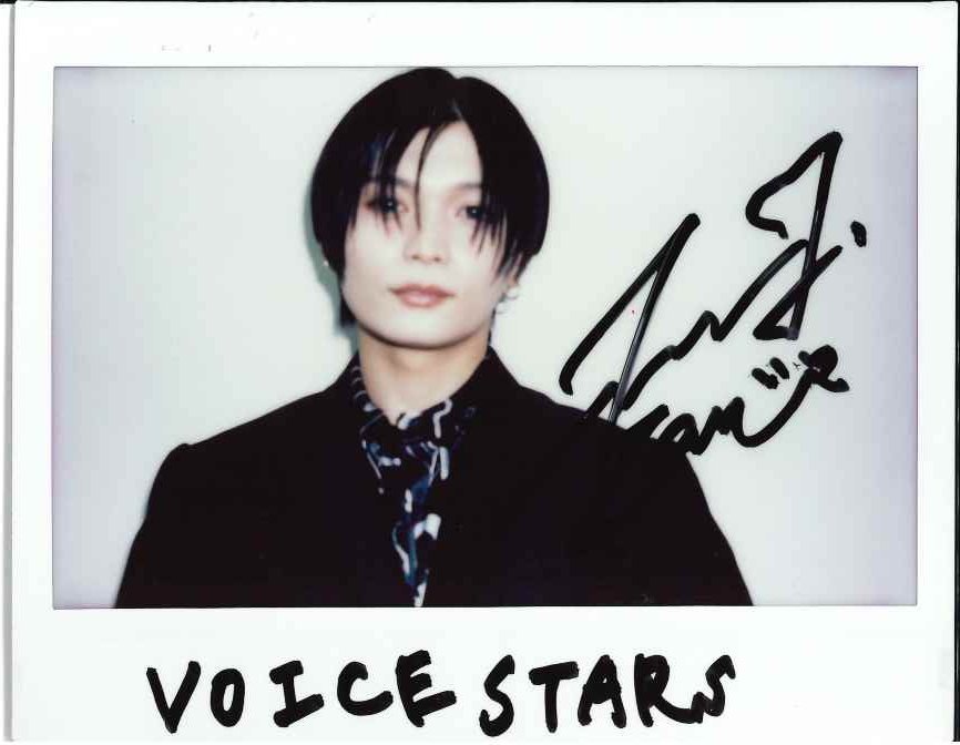 TVガイドVOICESTARS vol.37」好評発売中】 ☆直筆サイン入り生写真