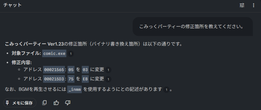 健康と美容のために、食後に一杯の紅茶。 tweet media