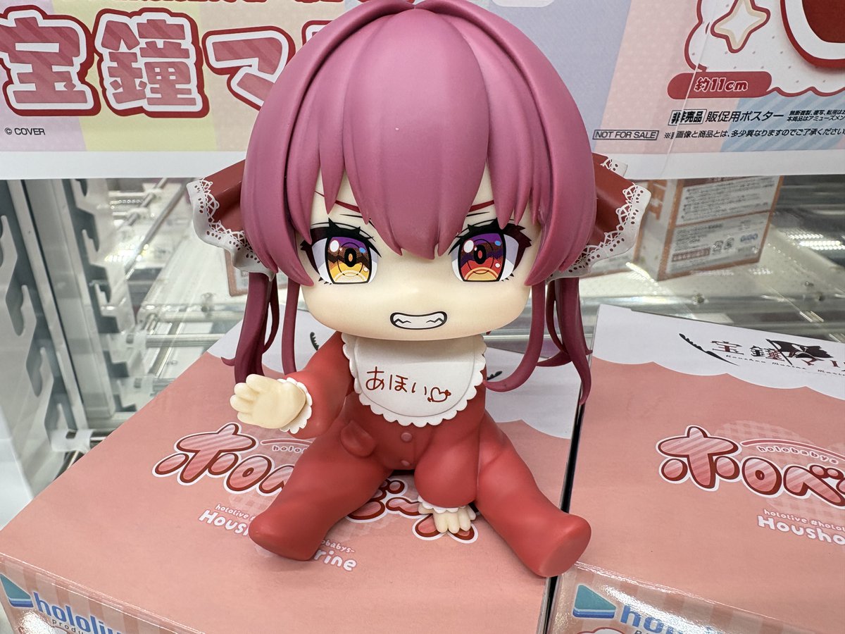 新景品情報】 『ホロライブ #hololive IF -ホロベイビーズ-宝鐘マリン