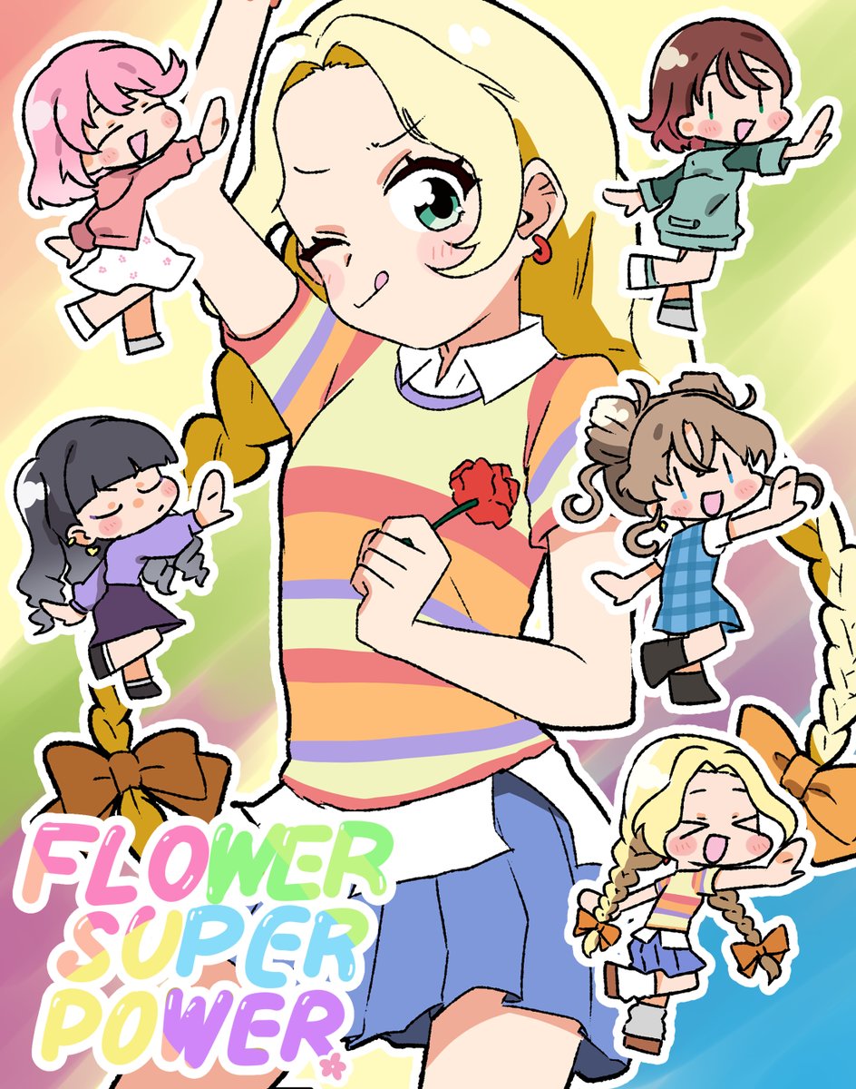 りょ (@ryopppchuho) / Posts / X