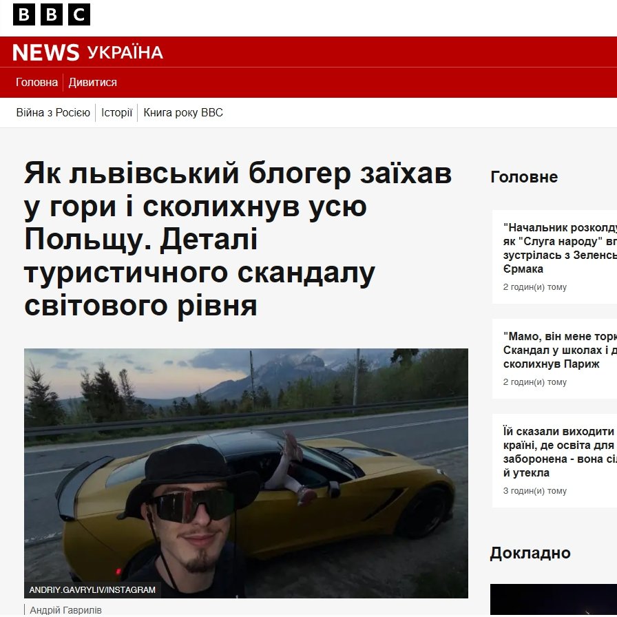Takeshi Kovacs tweet media