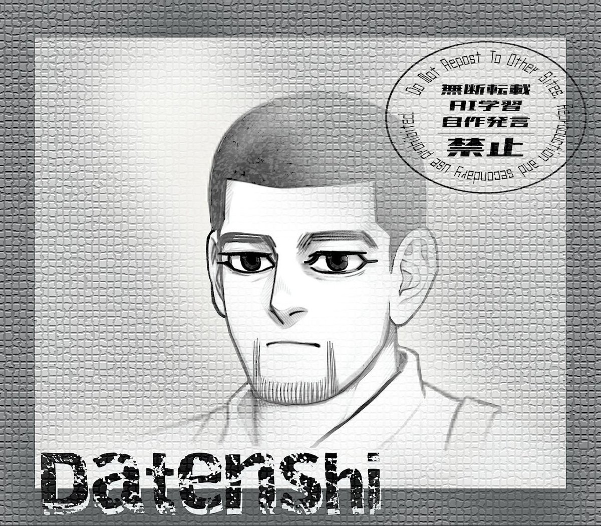 堕天使 tweet media