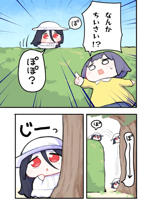 (2/5) 