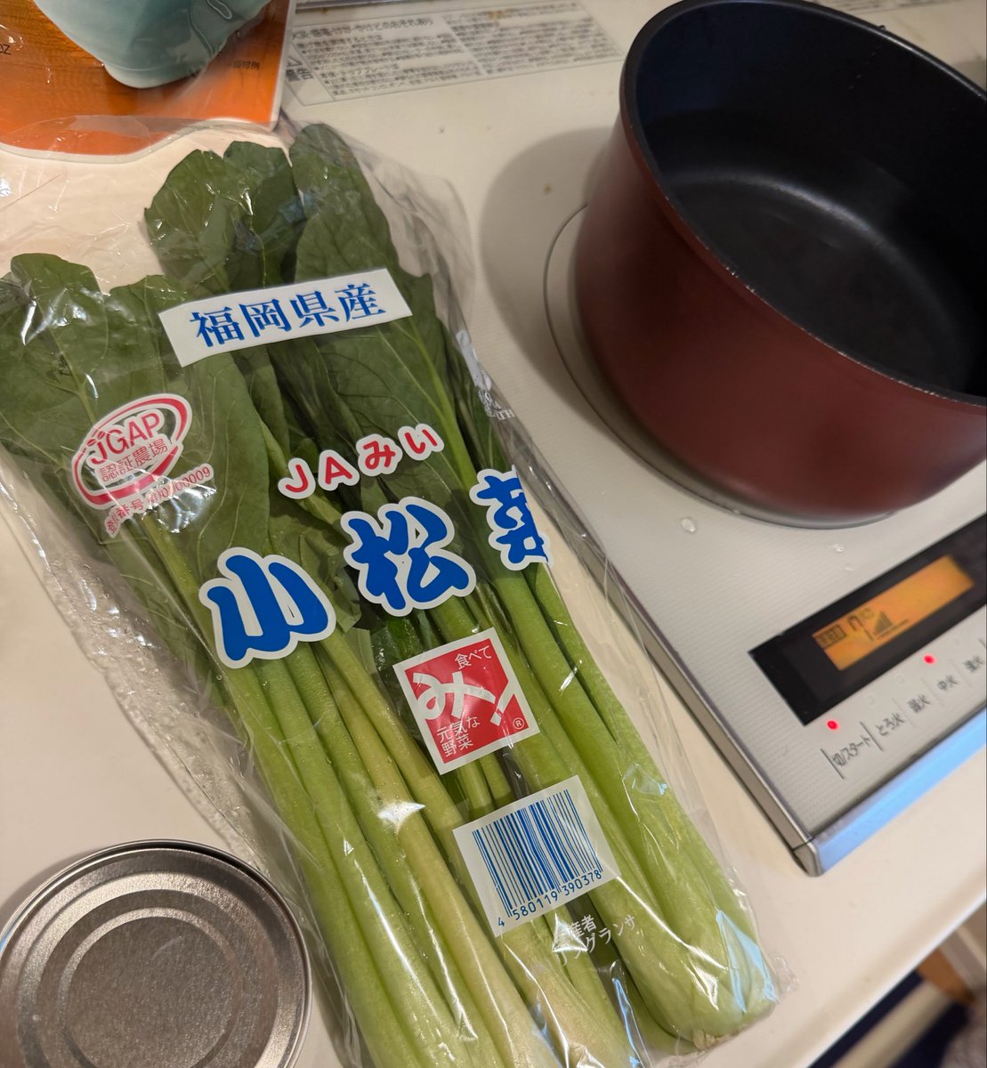 まーち（●）´｀・） tweet media