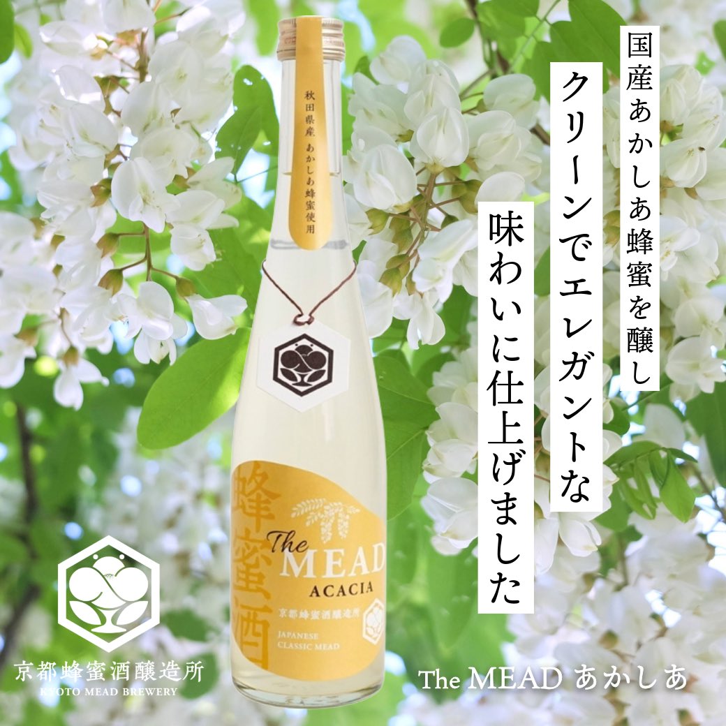 呑酩ちぇる🍃🥂6/18覚えているかなあの日の空を (@chell8w) / Posts / X 呑酩ちぇる🍃🥂6/18覚えているかなあの日の空を (@chell8w) / Posts / X