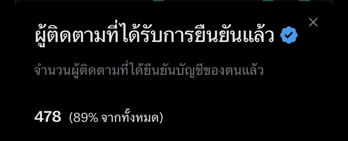 kk_mie tweet media