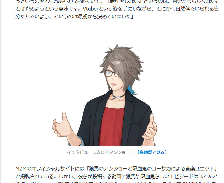 E_Nezum1's tweet photo. いろんなニュースを見てちょっと元気が無くなりそうな時
ろくろを回してるンジョさんの写真を見るとマジで心が落ち着くのでオススメ

（ラストの写真は完成した壺を差し出してるのか、すしざんまいなのかは数年経った今でも考察中）

https://t.co/n3AMCZNGMS https://t.co/EVlb22N9zW