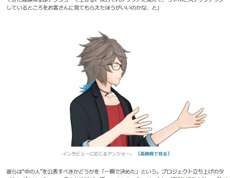 E_Nezum1's tweet photo. いろんなニュースを見てちょっと元気が無くなりそうな時
ろくろを回してるンジョさんの写真を見るとマジで心が落ち着くのでオススメ

（ラストの写真は完成した壺を差し出してるのか、すしざんまいなのかは数年経った今でも考察中）

https://t.co/n3AMCZNGMS https://t.co/EVlb22N9zW