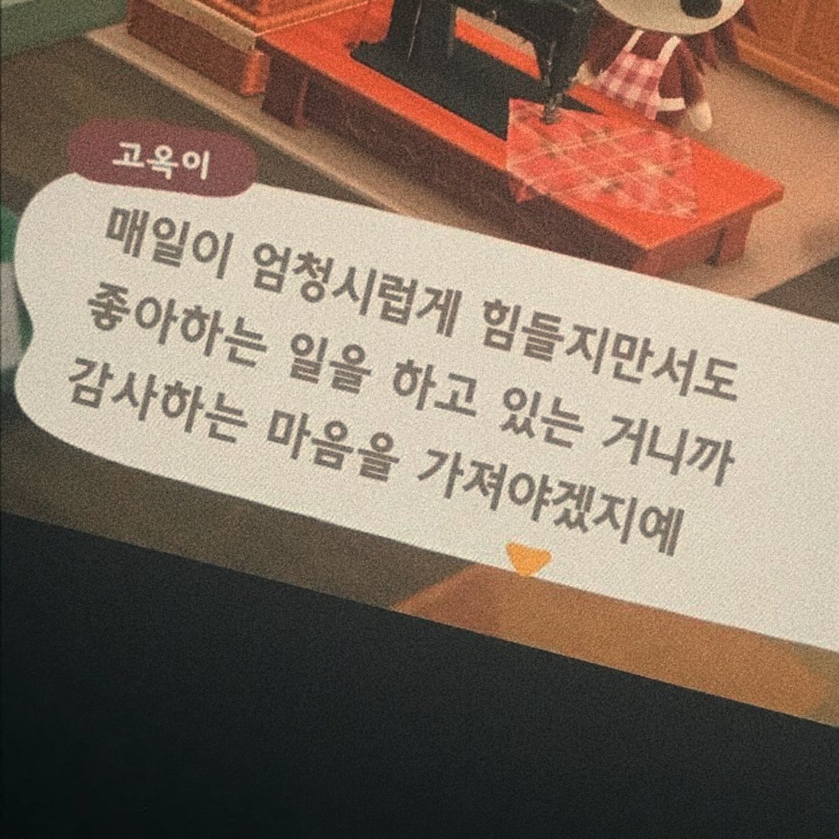 river30_study's tweet photo. 경제학 예비순환 완강!! ✧*｡٩(ˊᗜˋ*)و✧*｡
가끔 울고 자주 우울하고 매일 자책했던 약 한 달 간의 여정이었지만
어찌 됐든 어떻게든 꾸역꾸역 포기하지 않고 해낸 나를 칭찬해줄래 🫳🏻🫳🏻 https://t.co/rG82mg9LkG