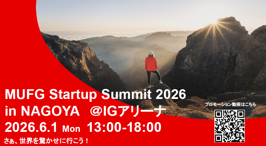 TopoLogic2021's tweet photo. 📢We will be showcasing our TL-SENSING heat flux sensor at the “MUFG Startup Summit 2026 in NAGOYA.” We hope to see you there!

🗓️ Monday, June 1, 1:00 PM – 6:00 PM
📍 Nagoya IG Arena
Admission: Free ★ Advance registration required → https://t.co/irv2ibCaFO https://t.co/5mnkNSdxIf