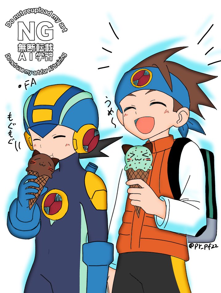 ฅ猫^•ω•^ฅです tweet media