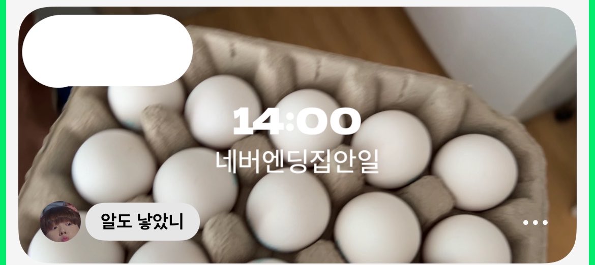summerllily's tweet photo. 천연위고비인지뭔지 모르겠고
그냥 맛있음
반숙 계란에 궁채무침 올려 먹는 거 https://t.co/d2nk7kEKfR