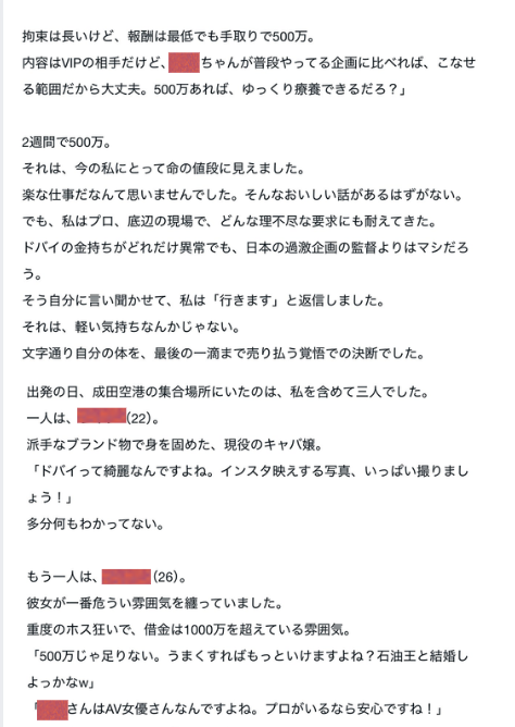 港区便所 tweet media