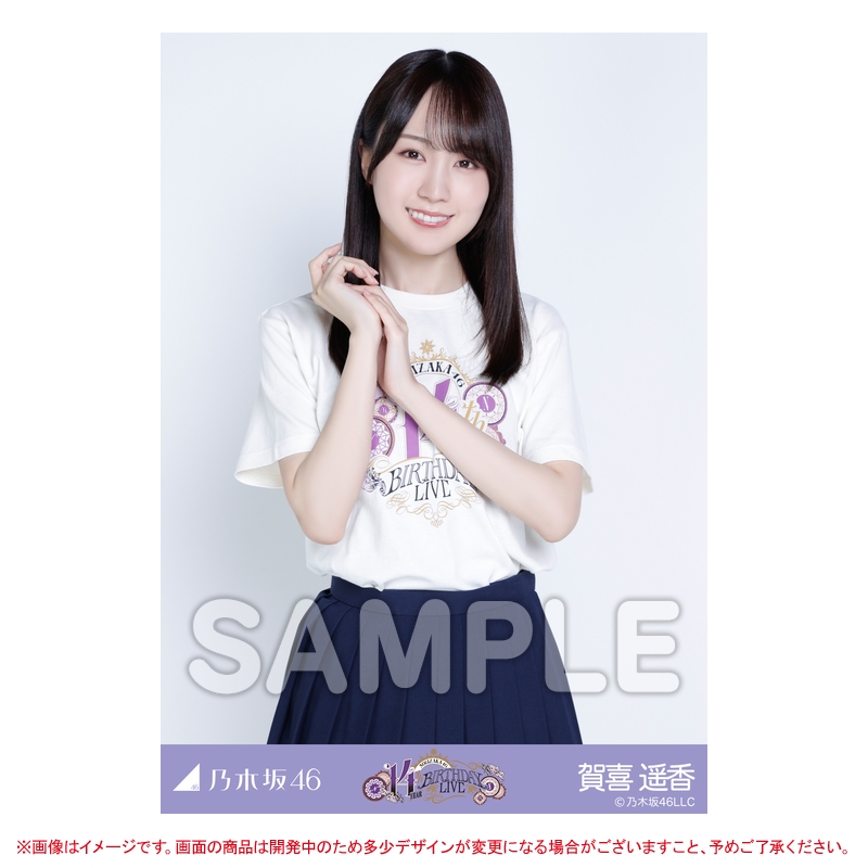 📸5月ランダム生写真 4タイトル同時販売 ・14thBDライブTシャツ ・14