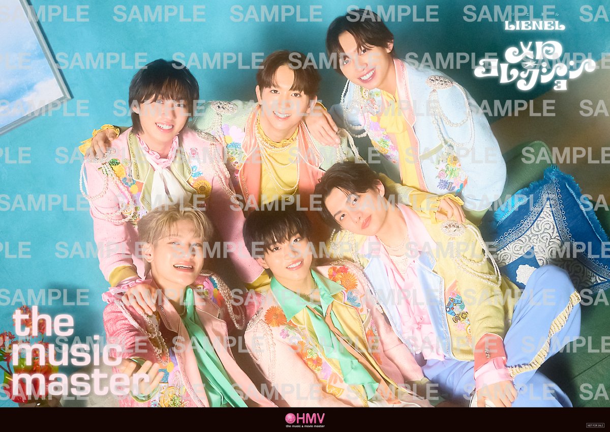 Lienel 号外 新聞 リリイベ 2026年3月18日発行 Lienel NEWS [号外] ———————————— #Lienel 1st EP