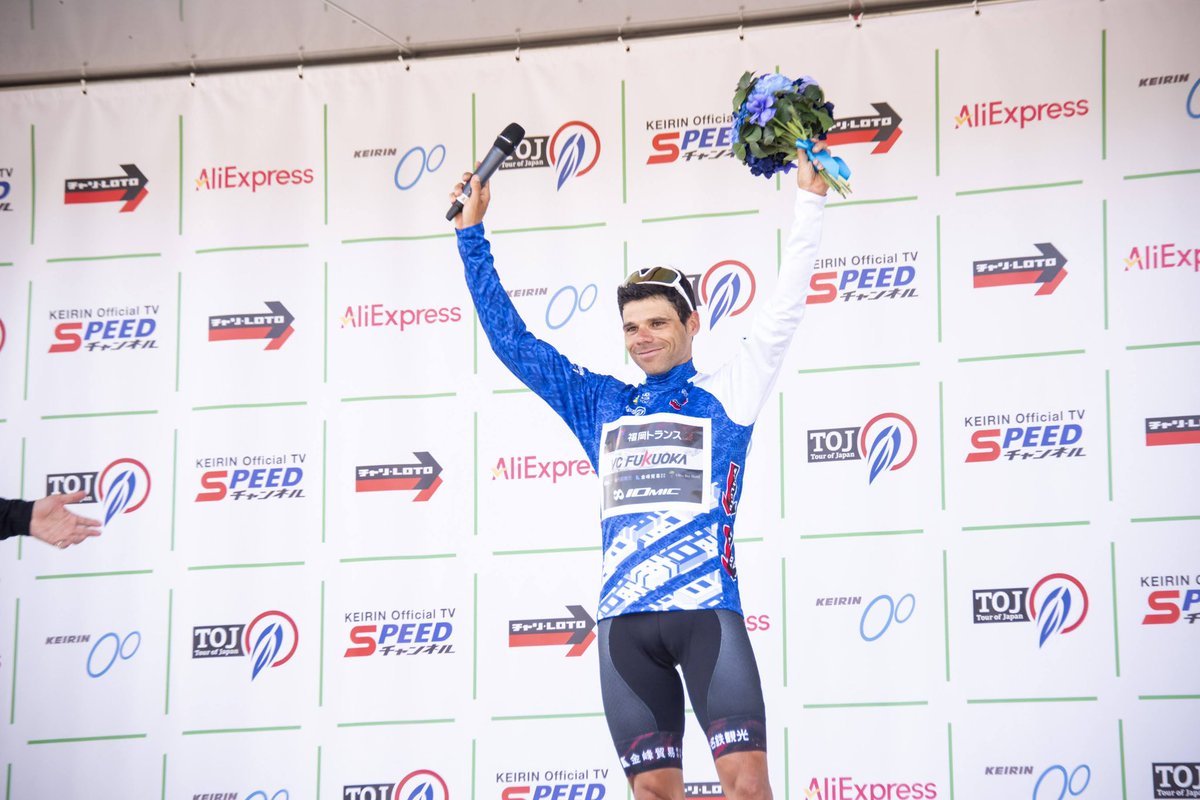yo_kohei's tweet photo. Tour of Japan Stage3 いなべ
46位
登り手前の位置取りが激しく、中切れや落車の多いナーバスな1日だった。
今日も終盤に向けてチームメイトのリスクケアに徹して完走。
ベンジャは2日連続2位と素晴らしい走りをしているので、勝利に向けてもっと力にならねば🔥 https://t.co/x3stsUItIs