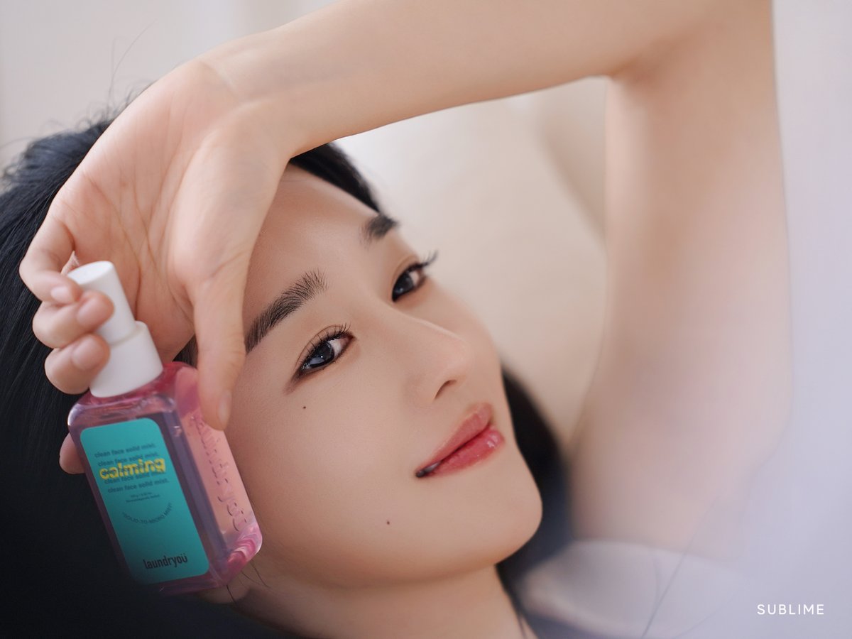 with_SUBLIME's tweet photo. [서예지]

SEOYEAJI X Laundryou
allure Korea 화보 현장 BTP ꕤ

#서예지 #SEOYEAJI
#런드리유 #Laundryou
#얼루어 #allureKorea
#써브라임 #SUBLIME https://t.co/qecCXJTE6G