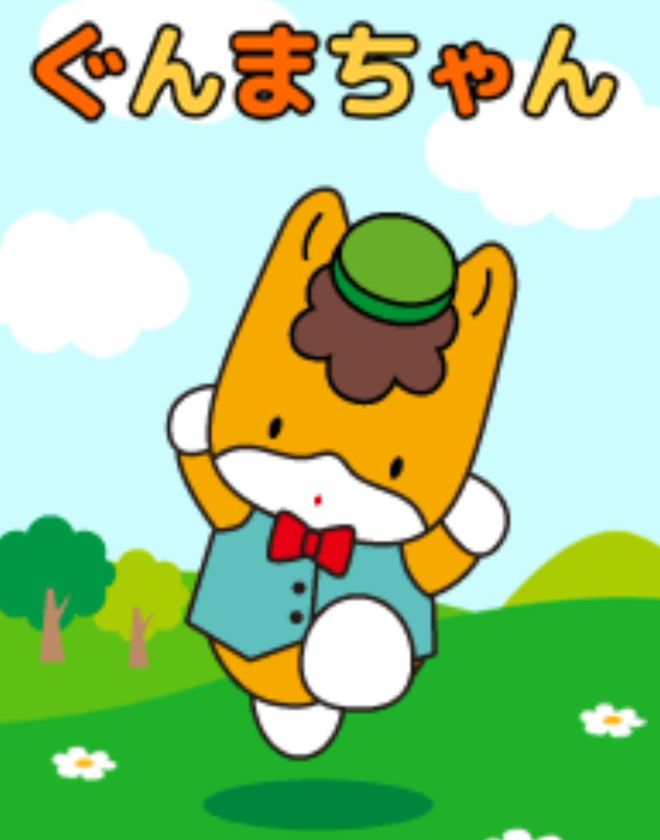 teru.teru latest?cb=20241212161200