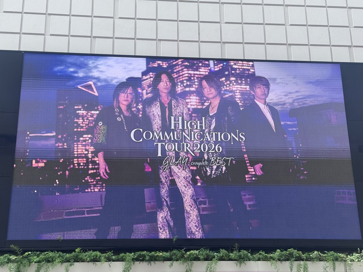 yuta125's tweet photo. TAKUROさんお誕生日おめでとうございます！
全力でお祝いしてきます！ https://t.co/ritFB3Wkgz