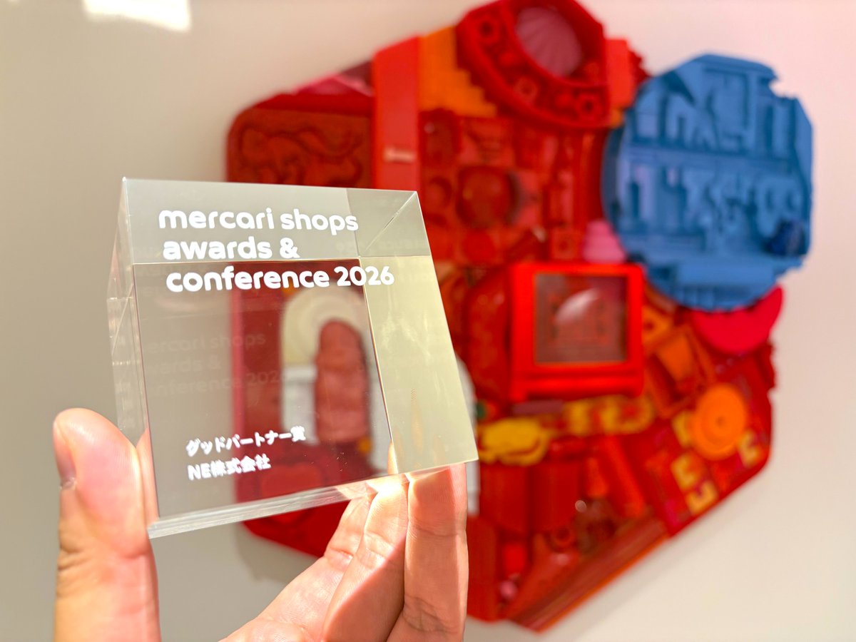 next_engine's tweet photo. 🏆 Mercari Shops Awards 2025 🏆

ご利用いただいているユーザー様から３社が受賞...😭
素敵なオフィスで顔を合わせてご挨拶もでき有難い機会でした！

👏ネクストエンジンは２年連続の受賞👏
これはユーザー様やご支援いただくパートナー企業様のお陰様でございます！ https://t.co/2NR1dxxCSZ