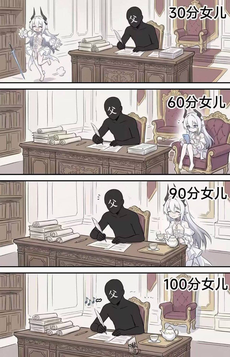 简律(私信互关) tweet media