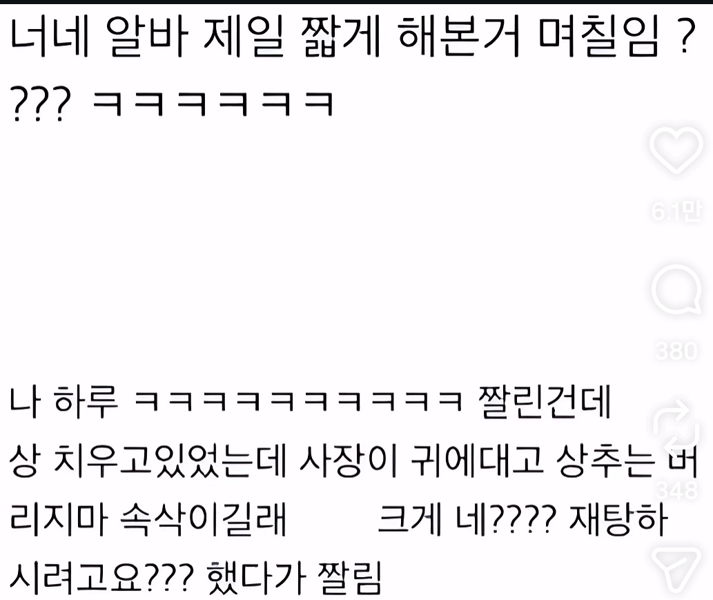 피아노핑🩷 tweet media