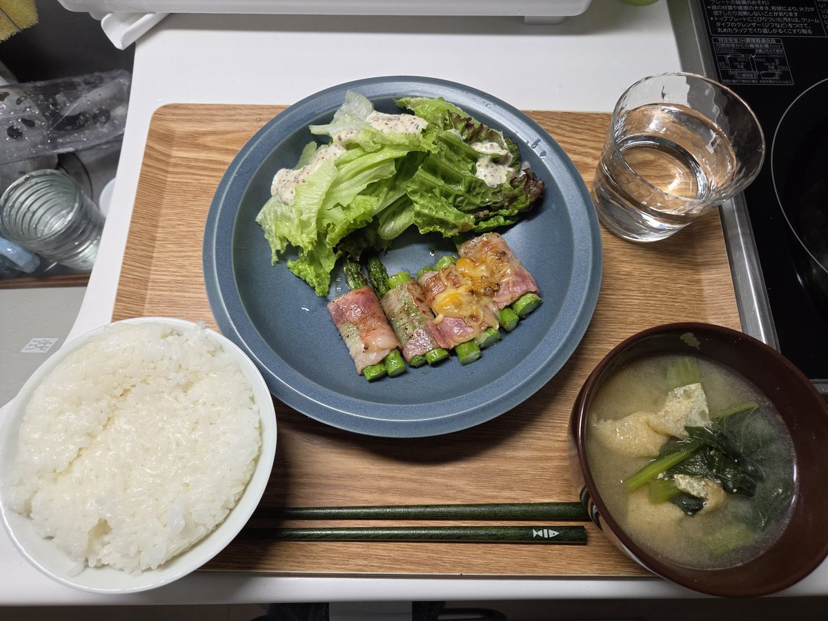 なうろーでぃんぐ tweet media