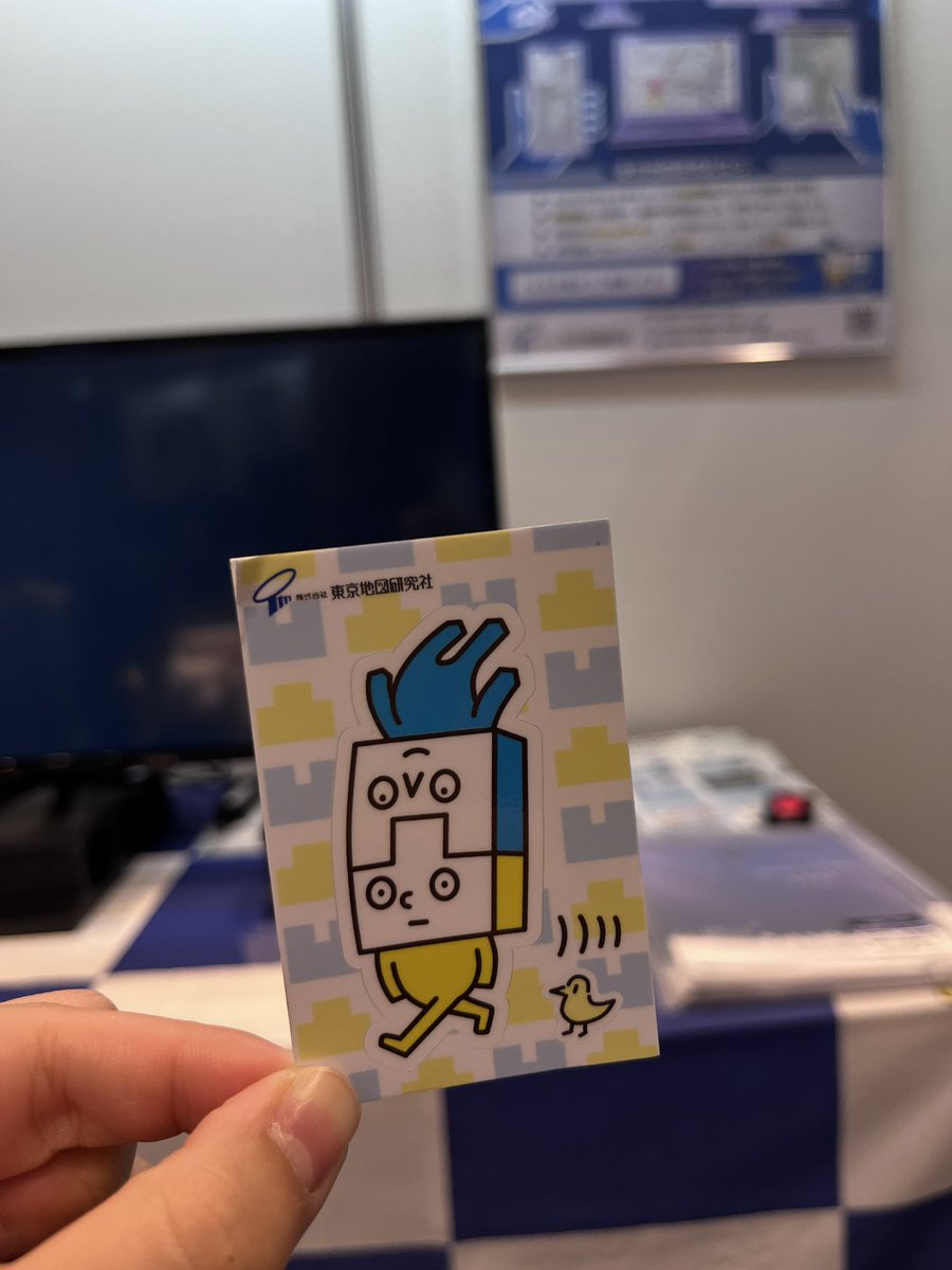 TokyoMap tweet picture