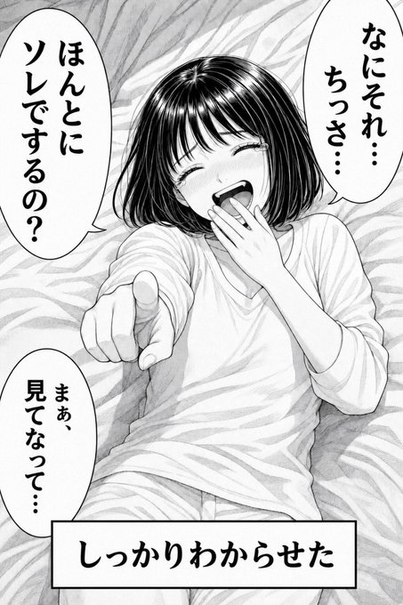 ssssdoeeeee's tweet photo. 🔻続きはコチラ🔻
【https://t.co/EZfsBHVBpE】
✅PayPayも使用可能 https://t.co/MLRnukAP2x
