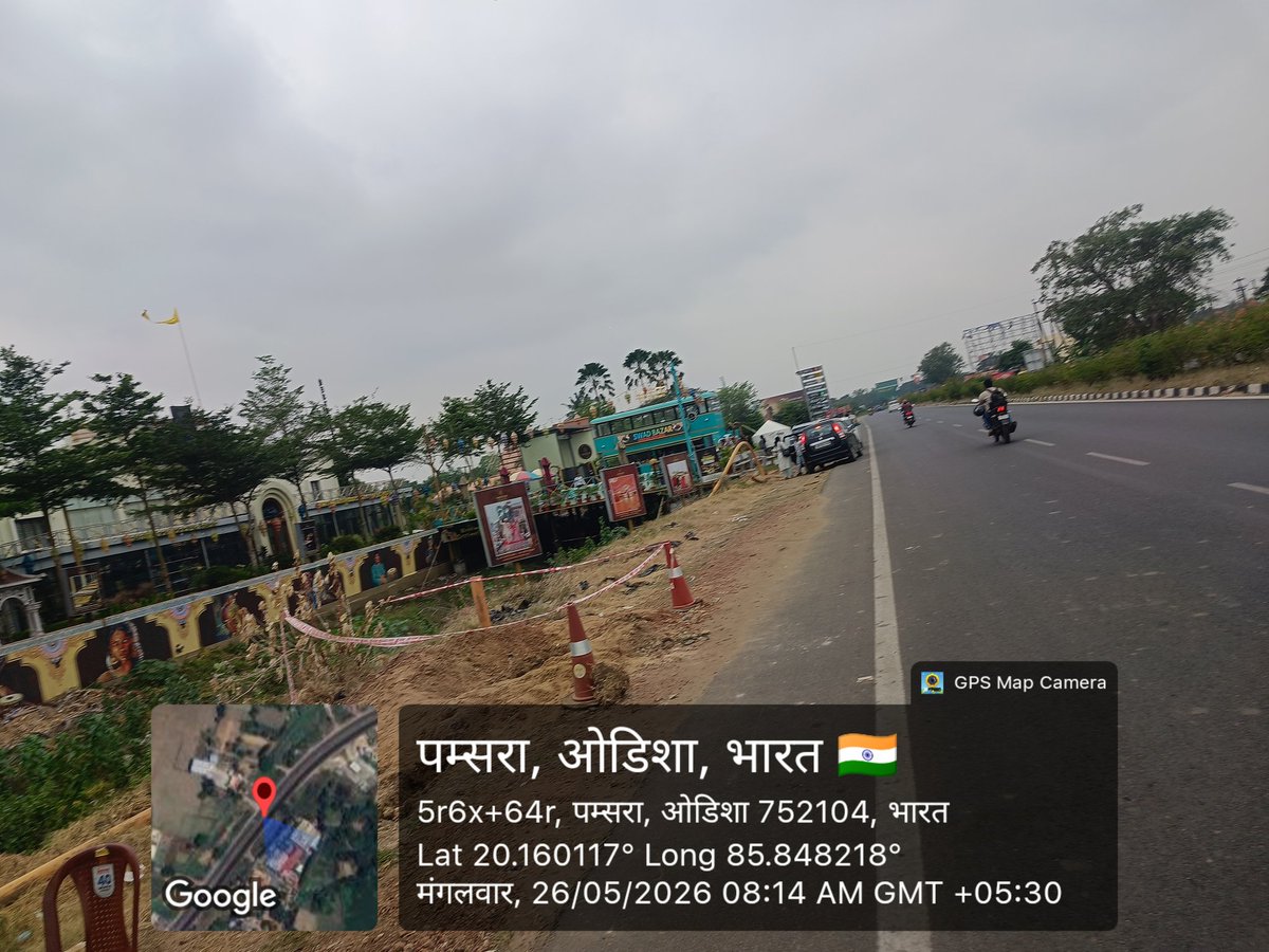 RudraprasadLen1's tweet photo. ଆଗାମୀ ରଥଯାତ୍ରା ପୂର୍ବରୁ ଭୁବନେଶ୍ବର ପୁରୀ ୩୧୬ ନମ୍ବର ଜାତୀୟ ରାଜପଥ The adventure ହୋଟେଲ ସାମ୍ନା swad bazar 
ବେଆଇନ୍ ଜବରଦଖଲ ଉଚ୍ଛେଦ ପାଇଁ (NHAI)କର୍ତ୍ତୃପକ୍ଷଙ୍କୁ ଅନୁରୋଧ। 
@CMO_Odisha   
@SecyChief 
@dm_puri 
@nhai_ro 
@NHAI_Official 
@NHAIINDIA 
@DJ_dibyajyoti 
@BibhutiJena93
@dept_ga https://t.co/AEM8yr8blM