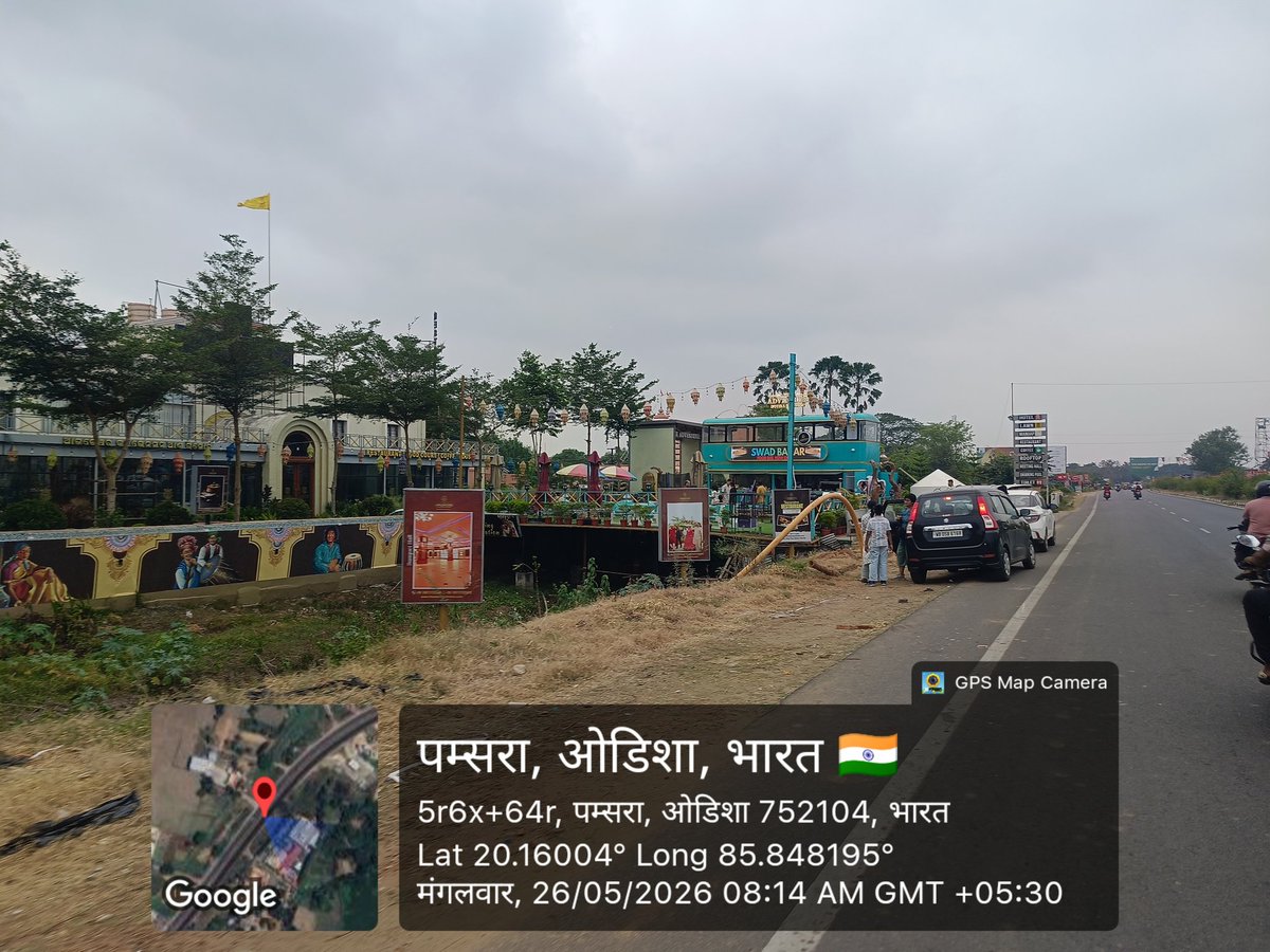 RudraprasadLen1's tweet photo. ଆଗାମୀ ରଥଯାତ୍ରା ପୂର୍ବରୁ ଭୁବନେଶ୍ବର ପୁରୀ ୩୧୬ ନମ୍ବର ଜାତୀୟ ରାଜପଥ The adventure ହୋଟେଲ ସାମ୍ନା swad bazar 
ବେଆଇନ୍ ଜବରଦଖଲ ଉଚ୍ଛେଦ ପାଇଁ (NHAI)କର୍ତ୍ତୃପକ୍ଷଙ୍କୁ ଅନୁରୋଧ। 
@CMO_Odisha   
@SecyChief 
@dm_puri 
@nhai_ro 
@NHAI_Official 
@NHAIINDIA 
@DJ_dibyajyoti 
@BibhutiJena93
@dept_ga https://t.co/AEM8yr8blM