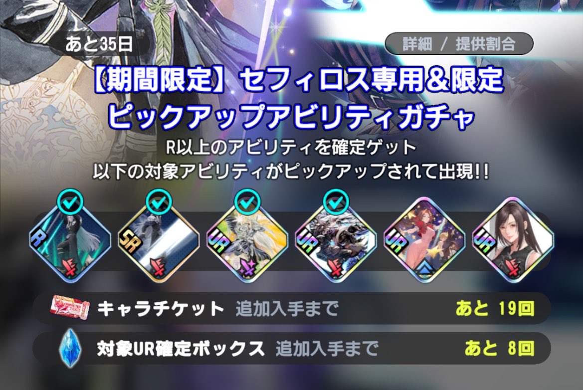 莉愛 tweet media