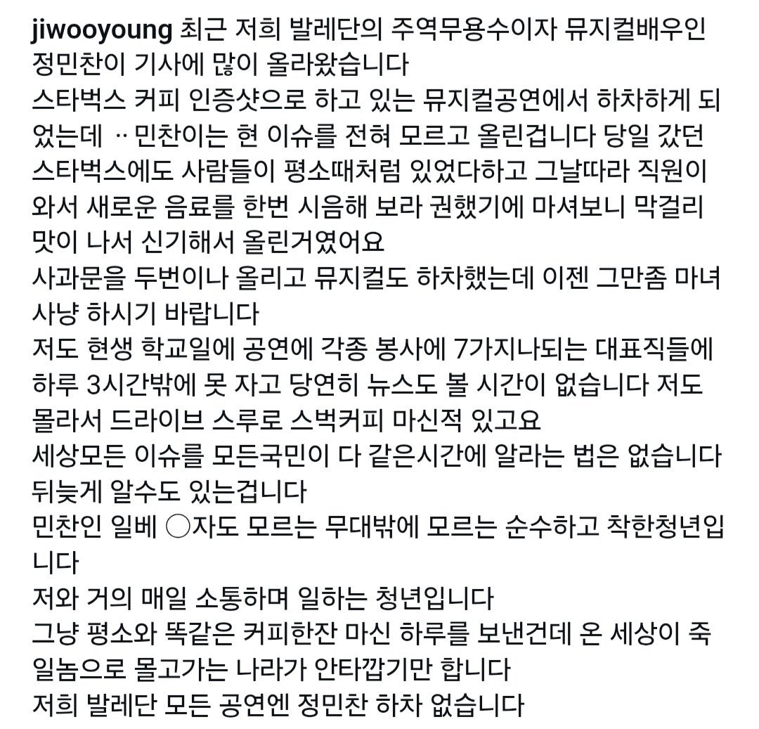 아깨비 tweet media