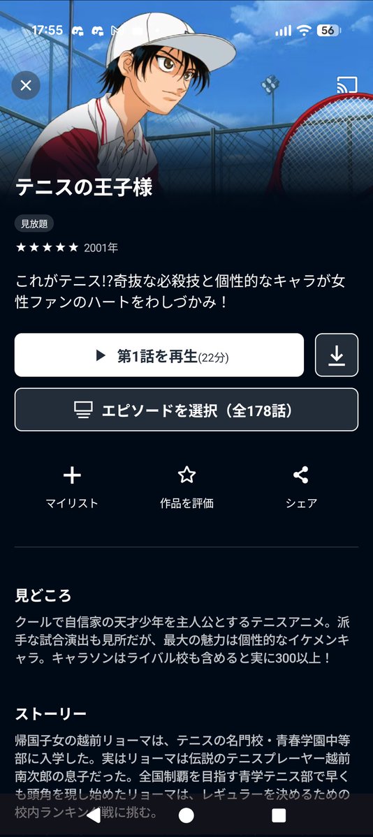猿or相良宗介📢💟 tweet media