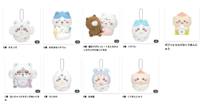𝕜𝕒𝕟𝕟𝕒🐰🎀 tweet media