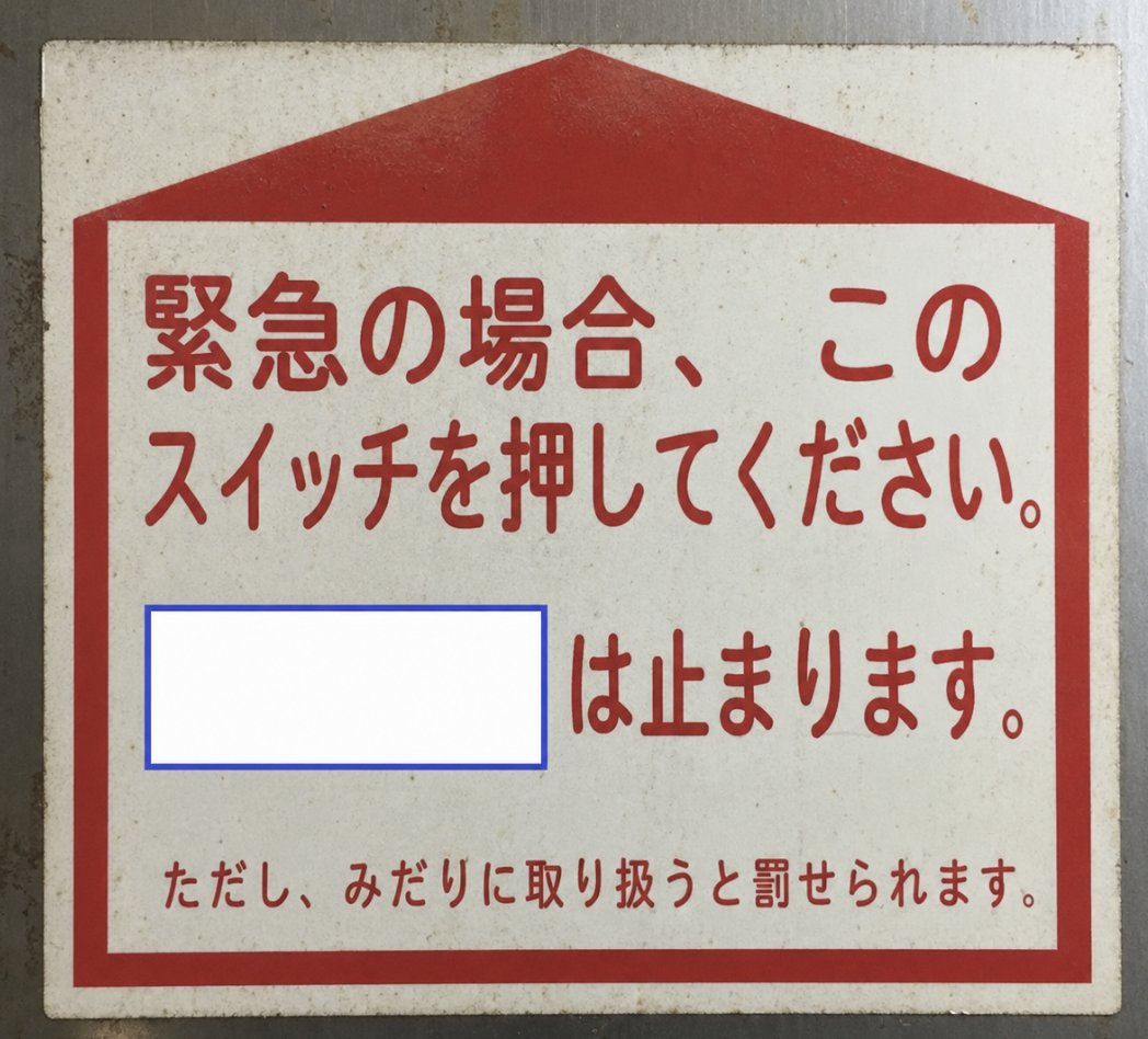 大喜利お題ロボ tweet media