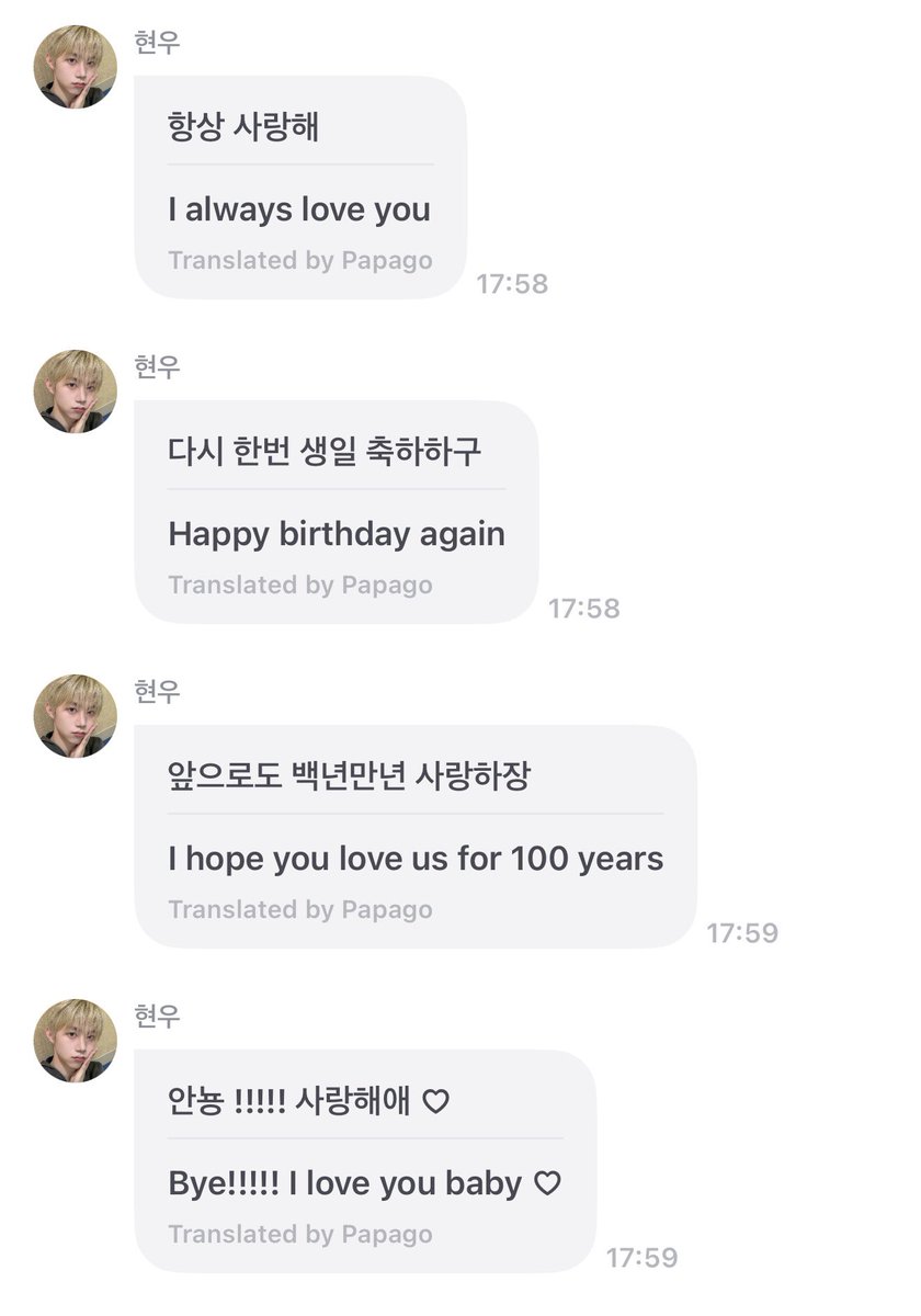 아펙토누나🦊 tweet media