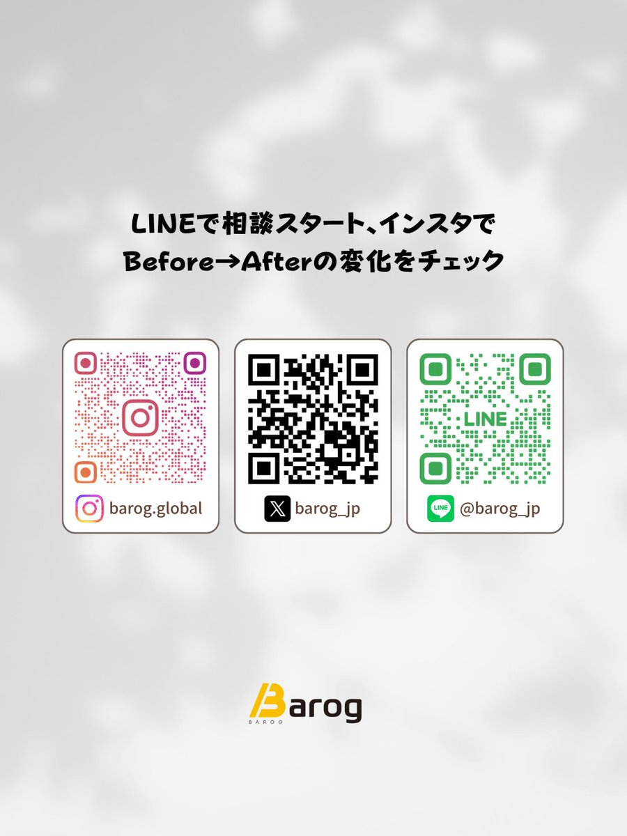 barog_jp's tweet photo. 豊富な臨床ノウハウ
BAROGコントゥアリングプログラム

✔ 目元・こめかみ・頬・ほうれい線・マリオネットライン
✔ 部位ごとの厚みや特徴に合わせたコラーゲン製剤を使用
✔ 自然でバランスの取れたボリューム感へ導きます。

🗣 日本語で相談可能です！
🔍 LINE ID：barog_jp https://t.co/GVMhl2rF1X