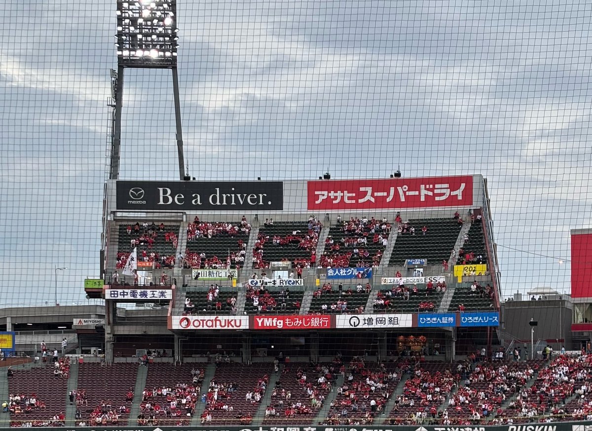 ゆーまる✈︎🎏🐶🏟️ tweet media