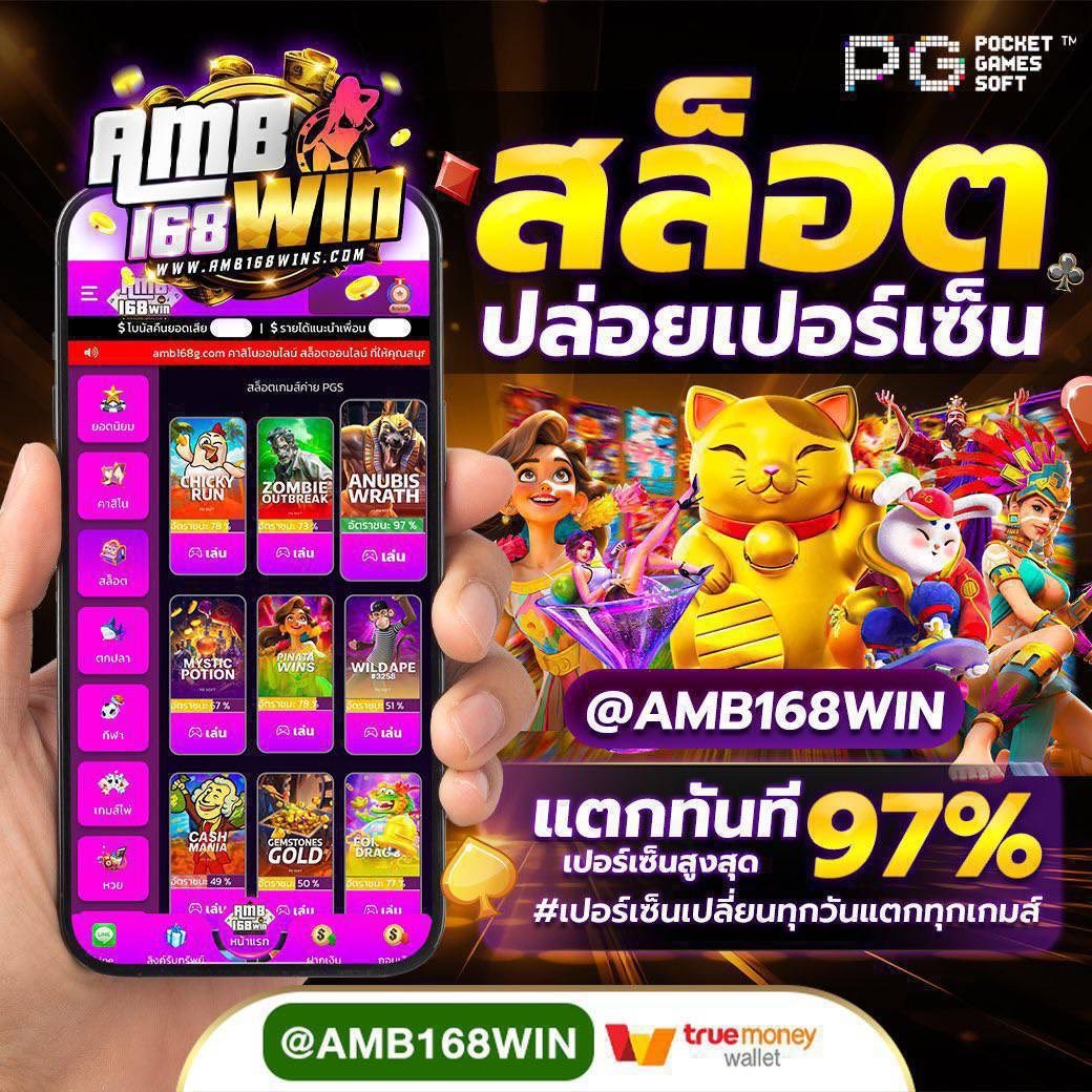 HEEZING`แกล้งจน tweet media