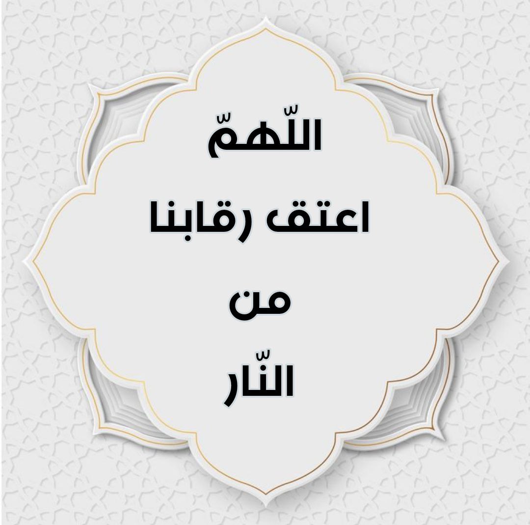 🗞حبر ومحبرة🗞 tweet media
