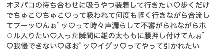 みか tweet media